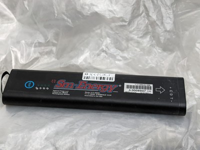SM201-5.0-35 Battery For GE DASH 3000 4000 5000 B20 B30 B40 B20I B30I B40I