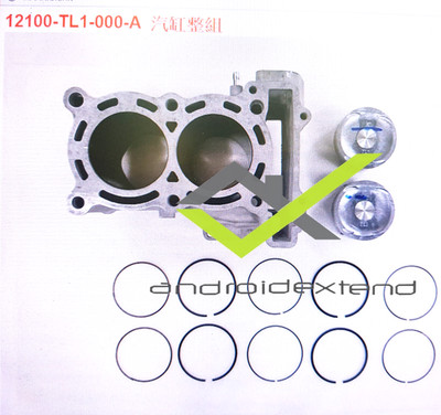 SYM MAXSYM TL500  ENGINE CYLINDER SET   12100-TL1-000-A