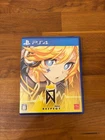 Sony PlayStation4 DJMAX RESPECT PS4 Game Used Excellent Condition Ready