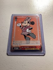 2023 Weiss Schwarz Disney 100 Minnie Mouse DDS/S104-069U