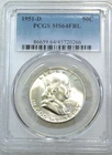 1951 D Franklin Half Dollar PCGS MS64FBL Full Bell Lines Frosty Luster PQ #U321W
