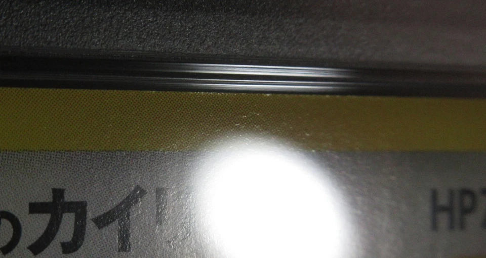 PSA 9 Pokemon Card Lance's Dragonite 100/141 1st Japanese VS e Series 2001 - Image 4 of 4