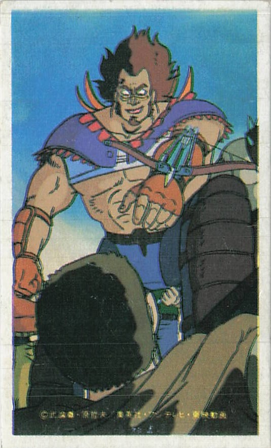 Picture 1