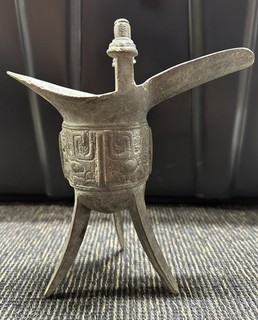 Antique Chinese Bronze Jue Ceremonial Wine Vessel Tripod 6.5" tall 6" wide