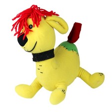 Rare Vintage Knickerbocker 1978 Raggey Arthur Raggedy Ann Andy's Dog Plush