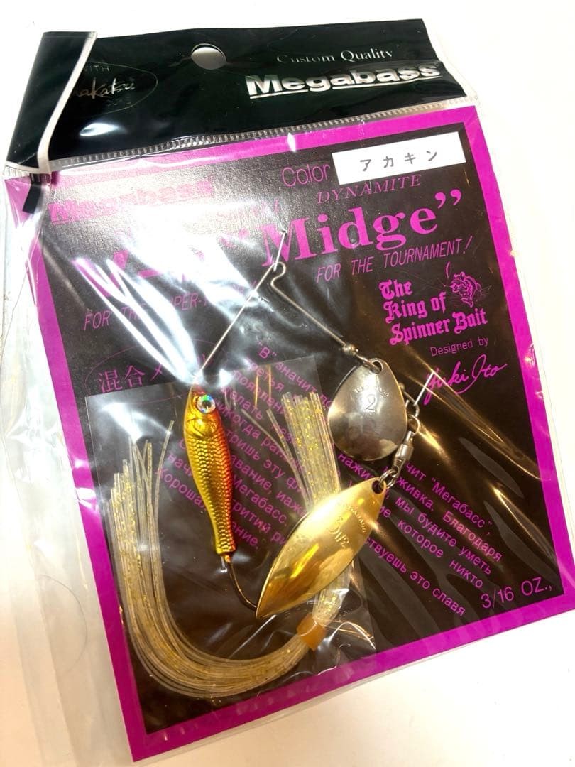 [Super rare] megabass spinnerbait, buzzbait 6-piece set - Image 5
