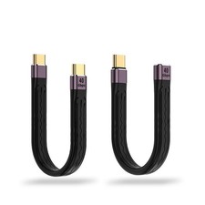 40Gbps 20V PD 100W Type C Data Cord Fast Charging Cable Short USB C Cable A