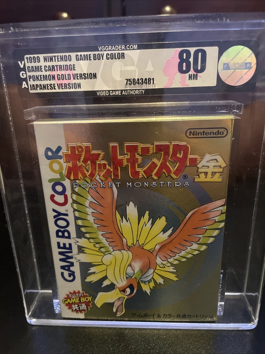 ゲームボーイ　ポケモン ゴールド　87 ESPORTS GRADING ESG Pokemon: Japanese Gold Version Game Boy Color Factory Sealed VGA
