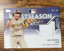 2023 Topps Series 1 - Postseason Performance Relics Ha-Seong Kim #PPR-HK /99  