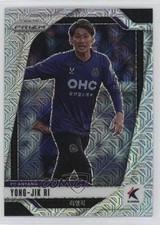 2025 Panini Prizm K League Soccer Checklist Guide in-content 30