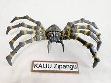 2024 Deagostini 8" wide Kumonga Complete Figure Godzilla Toho Monsters Kaiju Toy