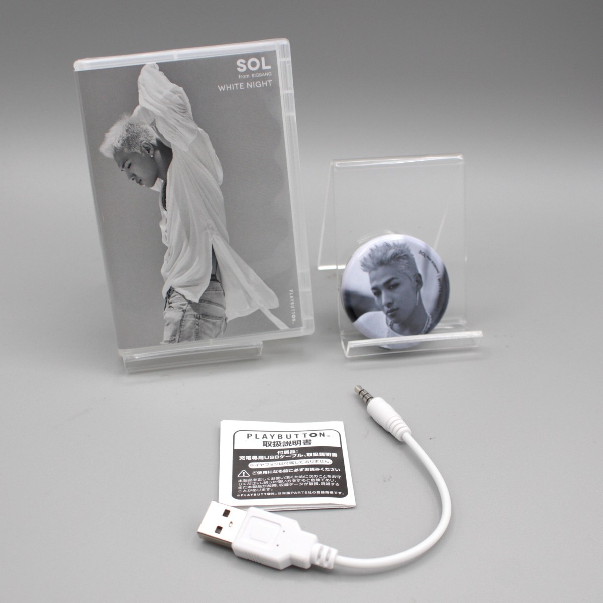 Taeyang(SOL)from BIGBANG White Night PLAYBUTTON Limited Edition | eBay