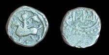 Khwarezm Jital Coin Bronze Medieval Era Kurzuwan Mint Genghis Khan Enemy