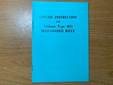 Original M21 Chinese Export Sks Rifle Concise Instruction Manual - Rare Vintage