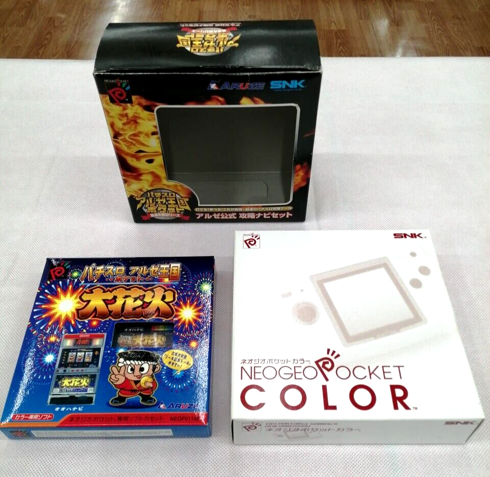 NEOGEO POCKET 大花火 セット