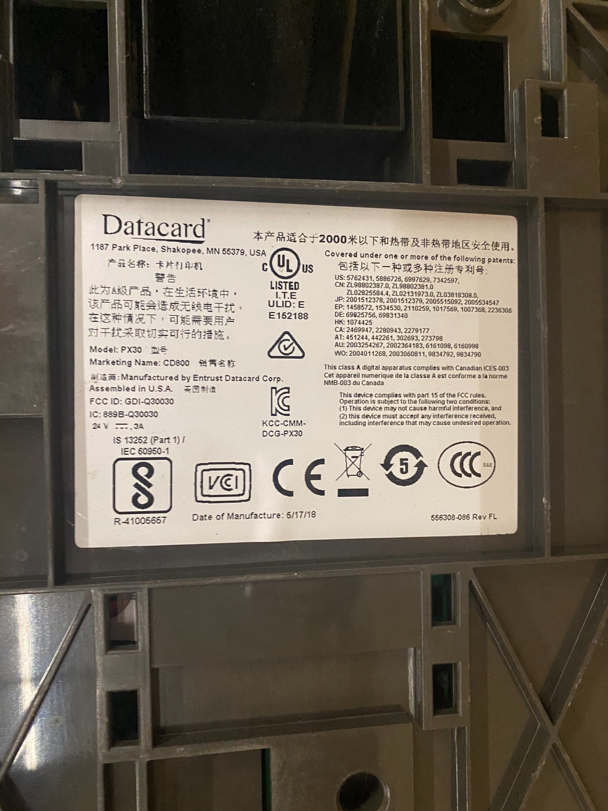 Datacard PX30/CD800 USB & Networkable Thermal ID Card Printer /W eBay