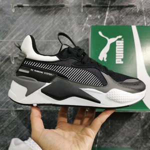 scarpe puma rx