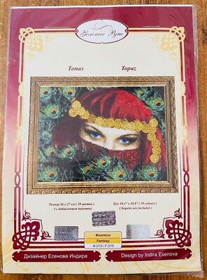 Zolotoe Runo Kreuzstich Set, Topas, 26x27cm, 39 Farben, aida Zwrigart 14