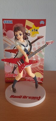 Sega, Bang Dream Premium Figur, ''Kasumi Toyama''