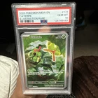 PSA 10 Gem Mint Caterpie #172/165 SV3.5: Scarlet & Violet 151 Illustration Rare