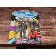 Star Trek The Next Generation Borg w/Playmates Protector 1992 *Asian Variant*