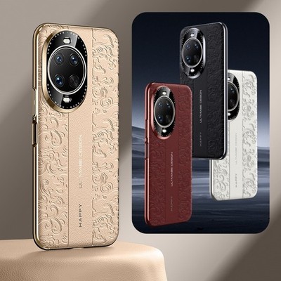For Huawei nova 14 Ultra / 14 Pro Luxury Leather Camera lens Protect Back Case