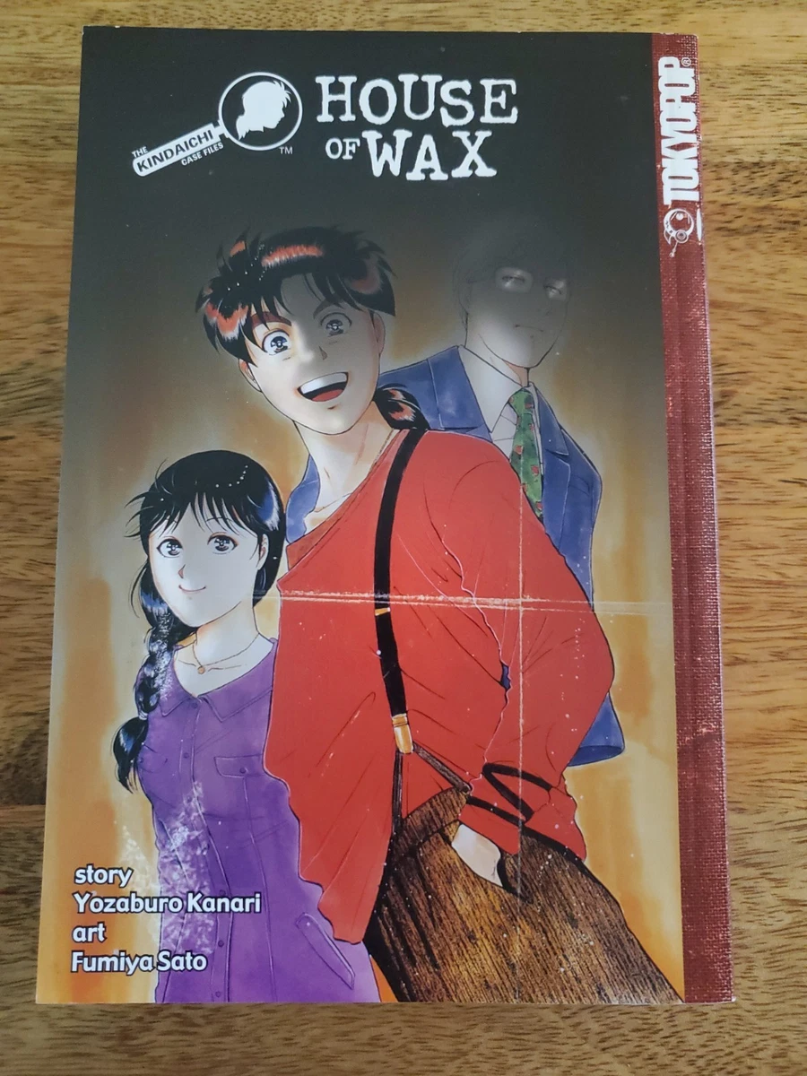 kindaichi case files products for sale | eBay