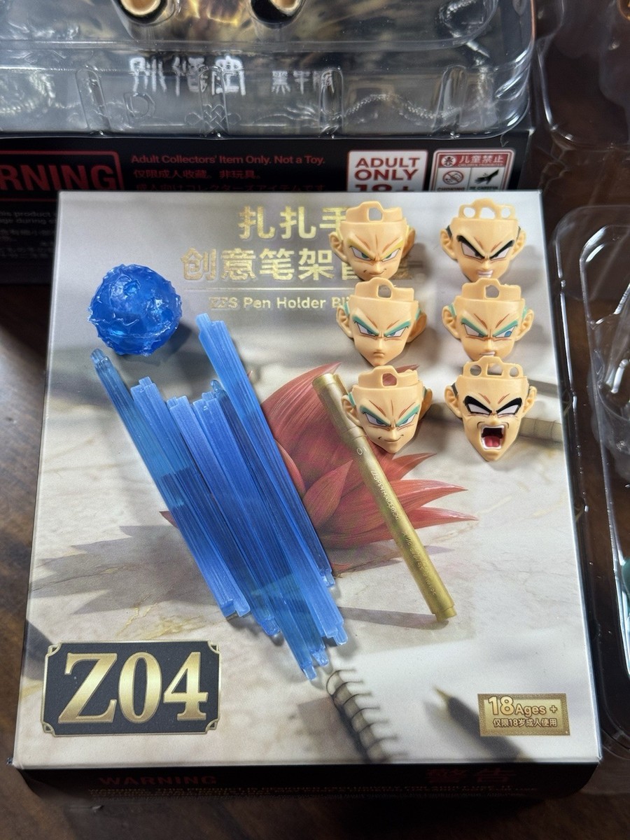 グランド・ファンク SHM-CD8セット SH Figuarts Dragon Ball Z Kong Studios & Mythos Anime Goku SSJ