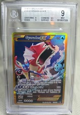 Pokemon TCG Gyarados EX 123 BGS 9 BREAKpoint Secret Rare PSA Beckett CGC TAG 9
