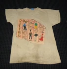 Vtg 1982 Screen Stars B-52s Mesopotamia Concert Tour T Shirt Poor Cond Sz S/M