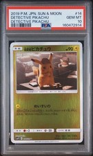 Detective Pikachu #14 Prices | Pokemon Japanese Detective Pikachu