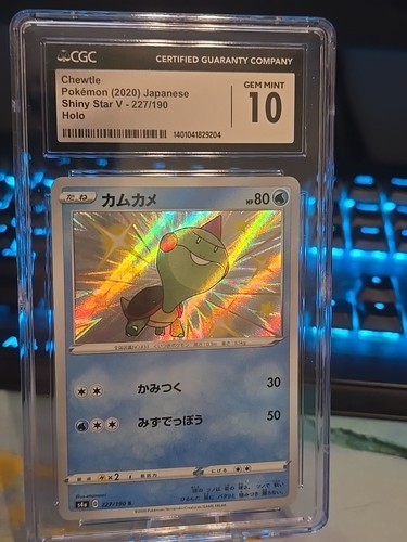 💎🔥 Chewtle 227/190 Certified Gem Mint 10 Pokemon Shiny Star V Baby Shiny Holo