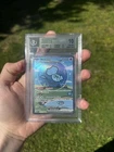 Pokemon Mew ex - 232/091 SV Paldean Fates SIR BGS 10 PRISTINE POP 16