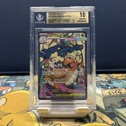 Mega Dragonite EX MA Ascended Heroes #271 Full Art Holo Pokémon BGS 10 - POP 6