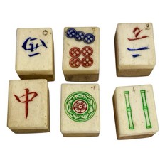 Jeu De Mah Jong Ancien En Bois Et Bambou Avec Valise Impérial Des Dragons - Neuf