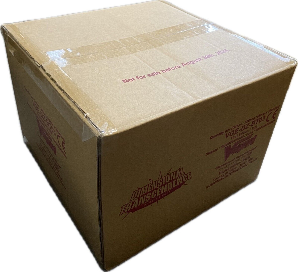 cardfight vanguard booster box for sale Bushiroad CardFight Vanguard OverDress TCG: A Brush with the Legends  Booster Box (16 Packs): Buy Online at Best Price in UAE