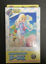pokemon card game scarlet & violet collection file set lillie Pokemon Card Game Scarlet & Violet 