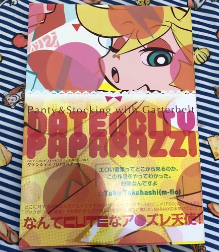 Panty Stocking With Garterbelt Datencity Paparazzi Anime Book Psg Used Ebay