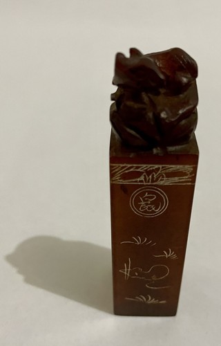 Soap Stone/Marble Vintage Chinese Dragon Seal Stamp -Yvonne - Picture 2 of 7