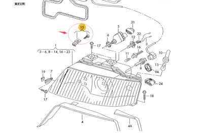 0EM Headlight/lamp Bracket Repair Kit Left For Audi A6 C5 S6 98-05 4B0998121