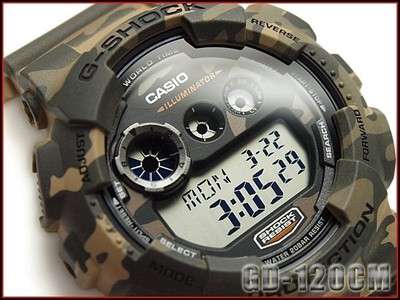 g shock gd120cm
