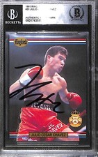 JULIO CESAR CHAVEZ SIGNED AUTO'D 1991 RINGLORDS BOXING RC CARD 31 BAS COA HOF A