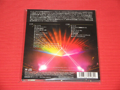 5AT ROGER WATERS US+THEM JAPAN 2 CD SET PINK FLOYD | eBay