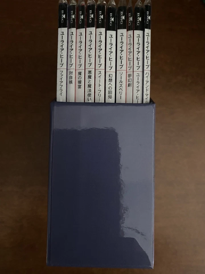 Uriah Heep Promo Box + 10 Japan Mini LP CD BOX SET. MINT! Only one at eBay! Foto 2 de 4