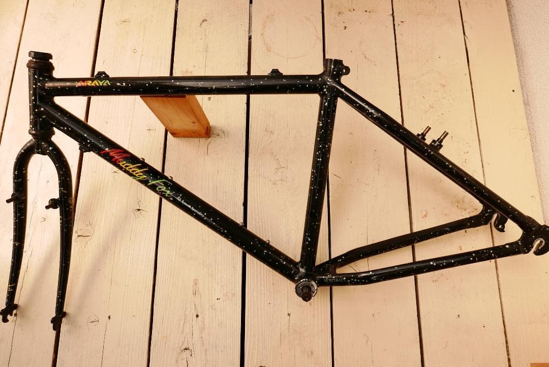 Araya Muddy Fox MTB Frame Size 530mm From Japan | eBay