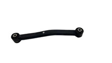 ⭕ 2020-2025 Jeep Wrangler Rear Suspension Upper Control Arm Assembly 68460069AA