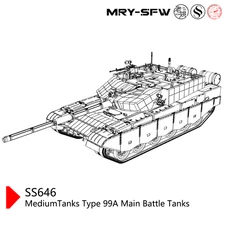 SS200646 1/200 Military Model Chnia MediumTanks Type 99A Main Battle Tanks