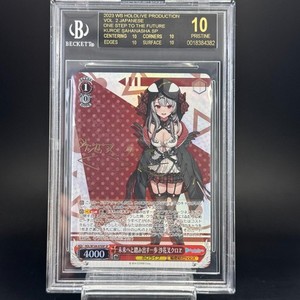 Bgs 10 Black Label Weiss for sale | eBay