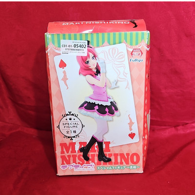 FuRyu Love Live! Maki Nishikino PVC Boxed Collectible Figure AMU-PRZ7163