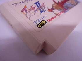 Square Sqf-Fy Final Fantasy Ii Instruction Manual Folded Famicom NES